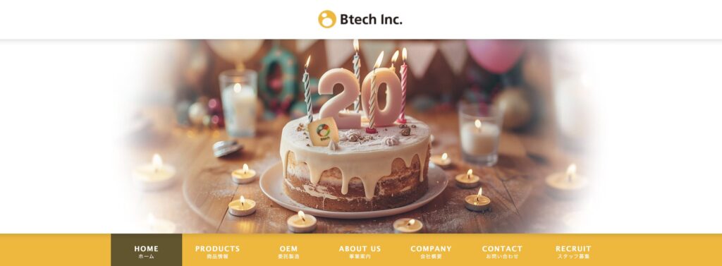 btech